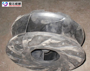 中国 別の物質的なスラリー ポンプは遠心ポンプ インペラーの省エネを分けます サプライヤー