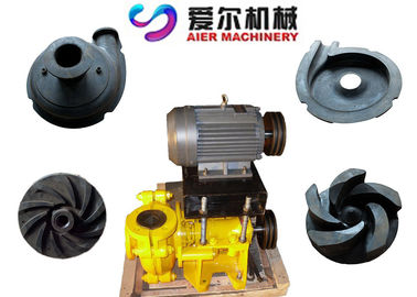 中国 ミネラル プロセス石炭洗浄鉱山のスラリー ポンプ モーター/ディーゼル機関の燃料 サプライヤー